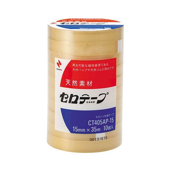 カリス カルダモン オーガニック オイル 50ml (品番：2210) - カリス成城 [アロマオイル/エッセンシャルオイル] カリス カルダモン オーガニック オイル 50ml (品番：2210) - カリス