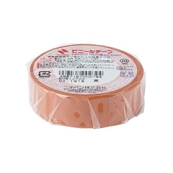 【個数：1個】NB-VT-1918X30 直送 代引不可 30個セット ニチバン ビニールテープ 19mm 茶 NBVT1918X30