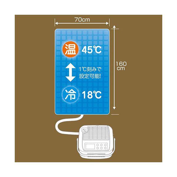 SLI-CNW601 直送 代引不可 サイエルインターナショナル 温冷水眠マット SLICNW601_2