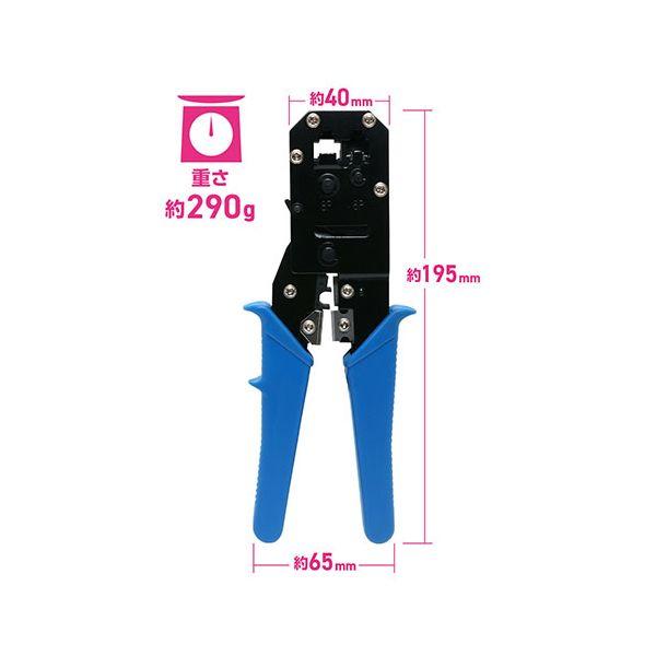 PANASONIC パナソニック 壁面取付金具4個 71053-2SET(71053-2SET