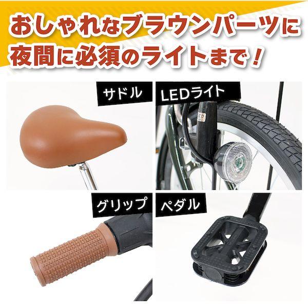 ミムゴ MG-FCP2016GR 直送 代引不可 FIELD CHAMP 20×16インチ6段折畳み自転車GR MGFCP2016GR_7