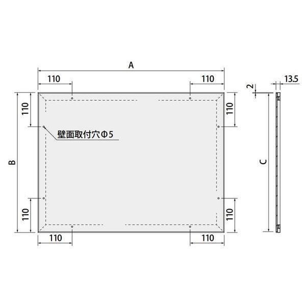 【個人宅配送不可】【個数：1個】ナスタ NASTA KS-EXA10A-6090-C 直送 代引不可・他メーカー同梱不可 掲示板 マグネットボード/ア_1