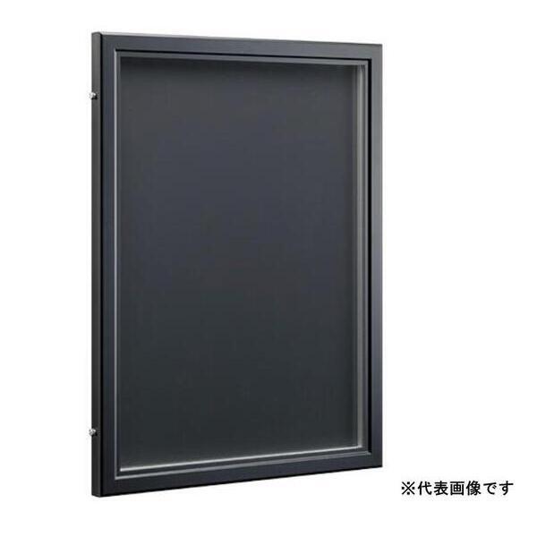 【個人宅配送不可】【個数：1個】ナスタ NASTA KS-EXA11A-9267-D-BK 直送 代引不可・他メーカー同梱不可 掲示板 マグネットボー