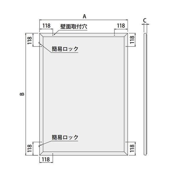 【個人宅配送不可】【個数：1個】ナスタ NASTA KS-EXA11A-9267-D-BK 直送 代引不可・他メーカー同梱不可 掲示板 マグネットボー_2