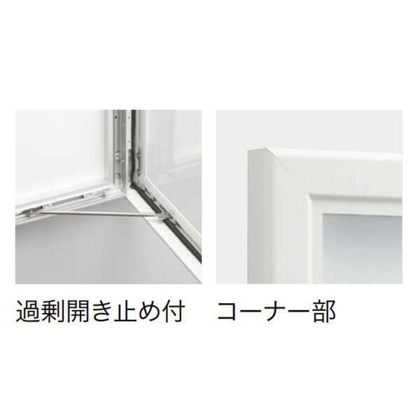 【個人宅配送不可】【個数：1個】ナスタ NASTA KS-EXA11A-9267-D-BK 直送 代引不可・他メーカー同梱不可 掲示板 マグネットボー_4