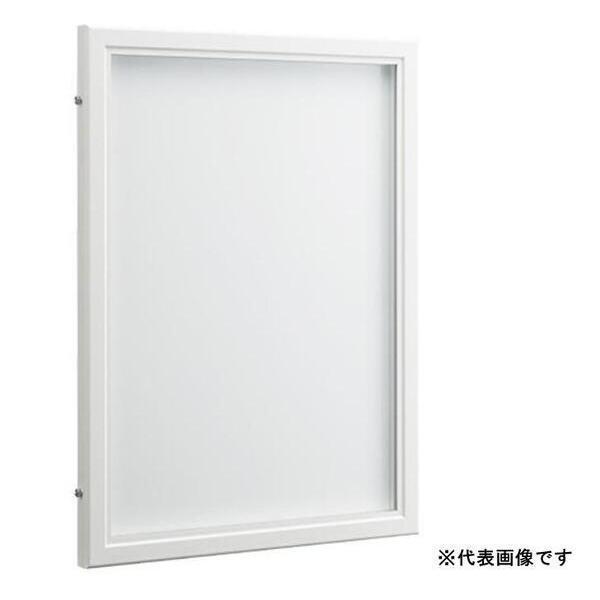 【個人宅配送不可】【個数：1個】ナスタ NASTA KS-EXA11A-9267-C-W 直送 代引不可・他メーカー同梱不可 掲示板 マグネットボード