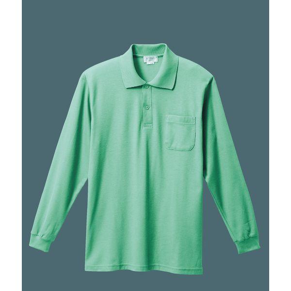 三愛 SAN-AI 4580507592728 8150 長袖ポロシャツ エメラルドグリーン 3L