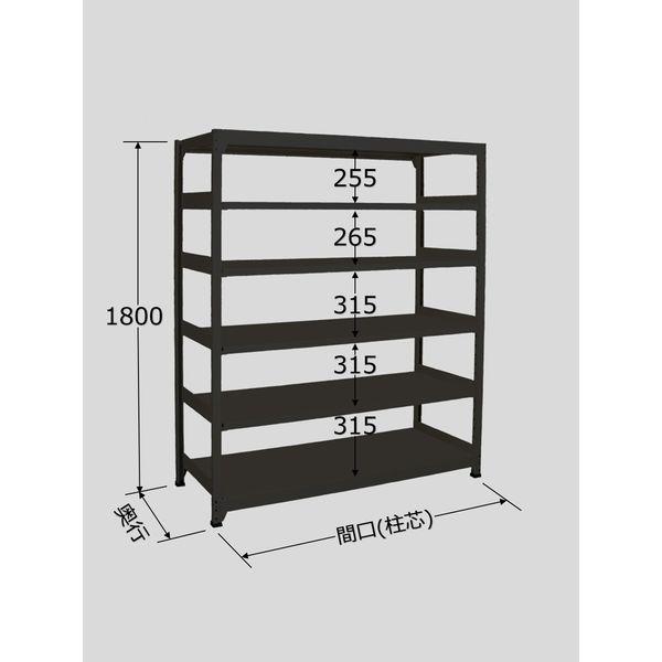 【個人宅配送不可】サカエ SAKAE RLK-1325 直送 代引不可 ラークラック ブラック／150kg／高さ1800／単体 RLK1325