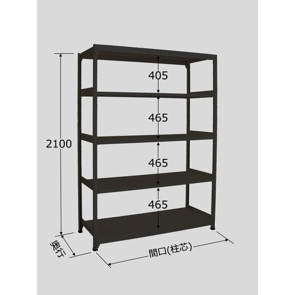 【個人宅配送不可】サカエ SAKAE RLK-2545 直送 代引不可 ラークラック ブラック／150kg／高さ2100／単体 RLK2545