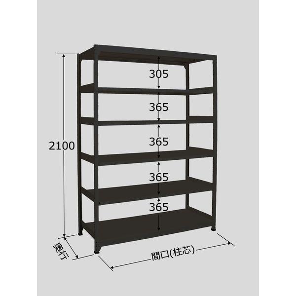 【個人宅配送不可】サカエ SAKAE RLK-2726 直送 代引不可 ラークラック ブラック／150kg／高さ2100／単体 RLK2726