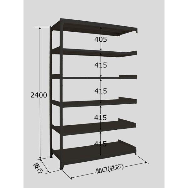 【個人宅配送不可】サカエ SAKAE RLK-3726R 直送 代引不可 ラークラック ブラック／150kg／高さ2400／連結 RLK3726R