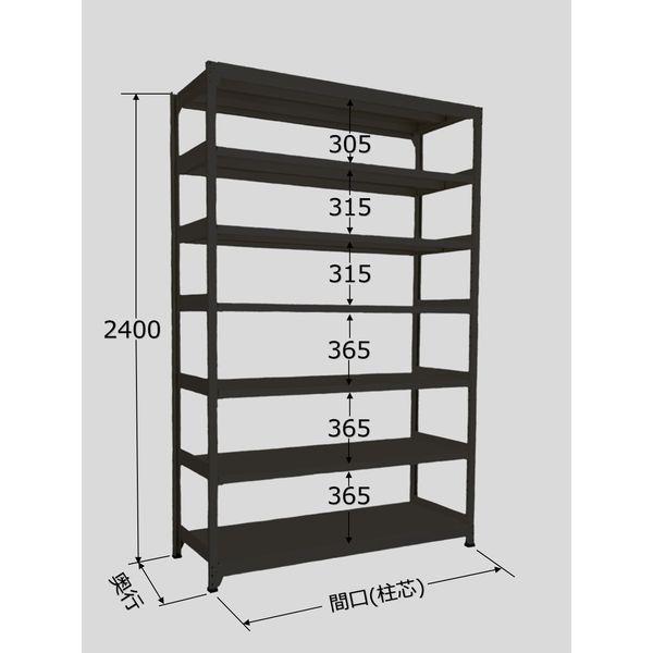 【個人宅配送不可】サカエ SAKAE RLK-3747 直送 代引不可 ラークラック ブラック／150kg／高さ2400／単体 RLK3747