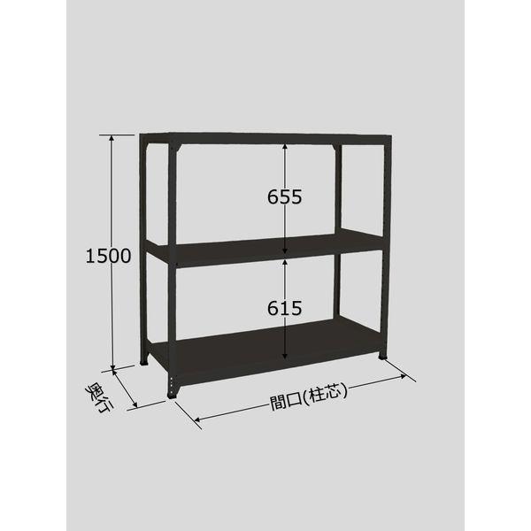 【個人宅配送不可】サカエ SAKAE RLK-9743 直送 代引不可 ラークラック ブラック／150kg／高さ1500／単体 RLK9743