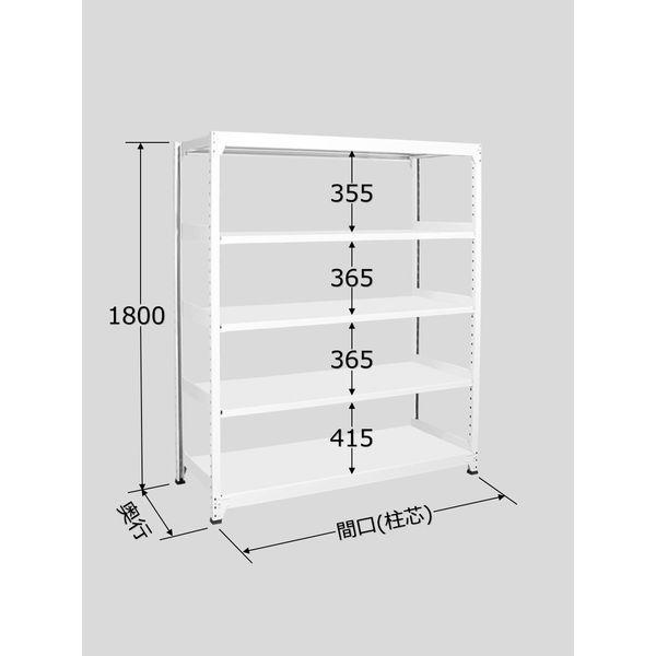 クリナップリサイクルゴミワゴン 家電収納庫オープンタイプ 間口90cm用
