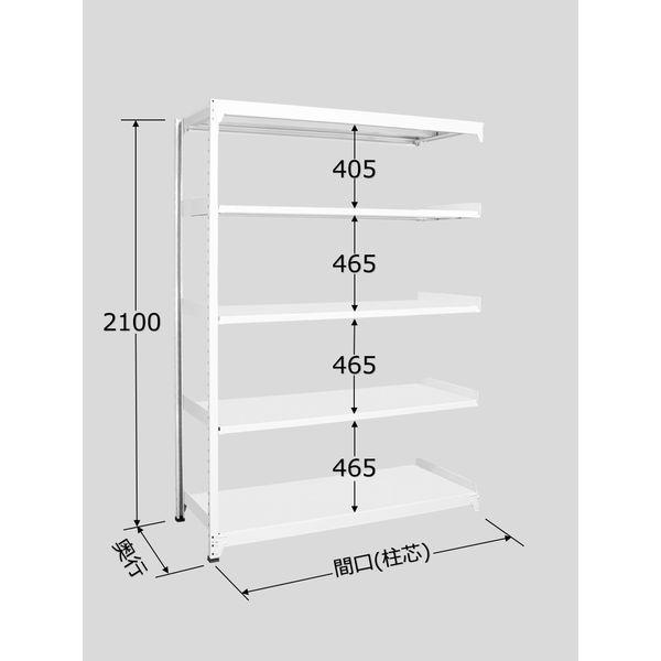 【個人宅配送不可】サカエ SAKAE RLS-2345R 直送 代引不可 ラークラック ホワイト／150kg／高さ2100／連結 RLS2345R