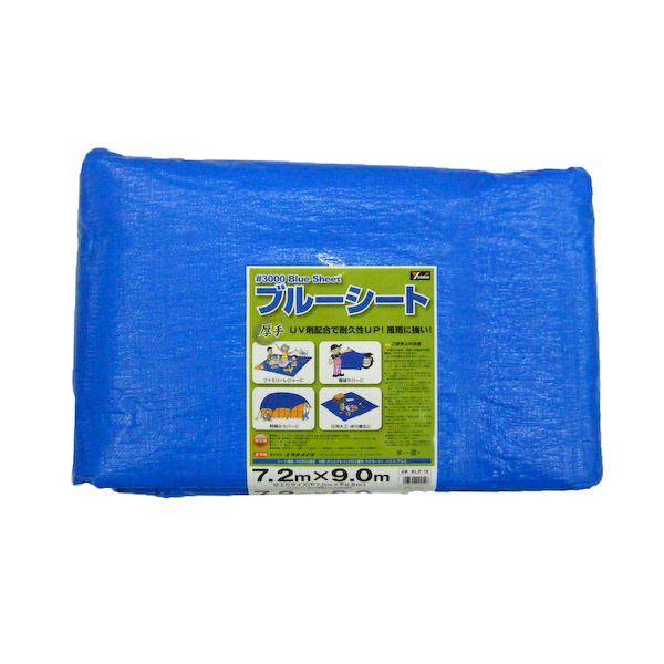 ユタカメイク 4903599222548 ユタカ BLZ−16 ＃3000 ブルーシート 7．2mx9．0mの通販は 9,271円