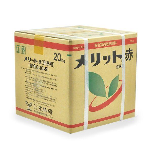 直送 代引不可・他メーカー同梱不可 4571284562196 生科研 メリット赤 20kg