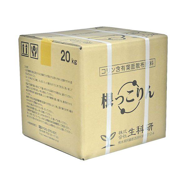 直送 代引不可・他メーカー同梱不可 4571284566361 生科研 根っこりん 20kg