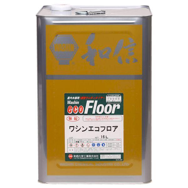 直送 代引不可・他メーカー同梱不可 和信ペイント 4965405212839 和信 ＃950001 エコフロアー つや有 16L