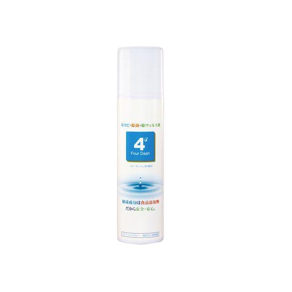 【個数：12個】4580767820012 【12個入】 直送 代引不可 SIC 除菌剤4’ フォーダッシュ 350ML エアゾールタイプ