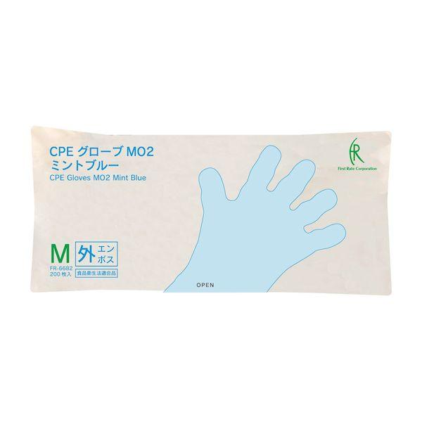 4582465666824 【50個入】 直送 代引不可 FR CPEグローブMO2 外側エンボス FR−6682 M ミントB 200入