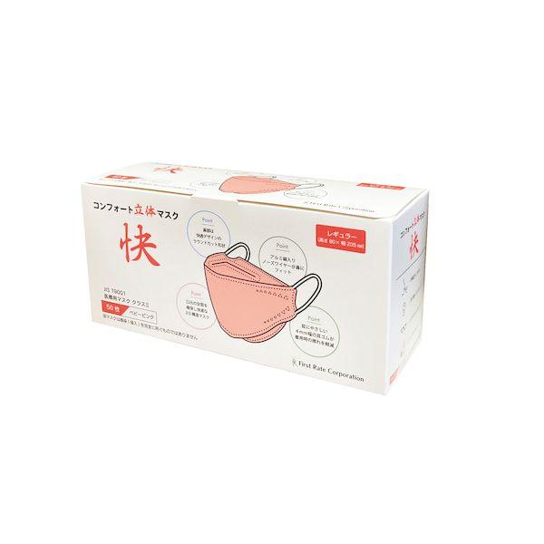 オラケア口腔ケアWシート 100枚 ピロー型 1ケース(12本)(代引