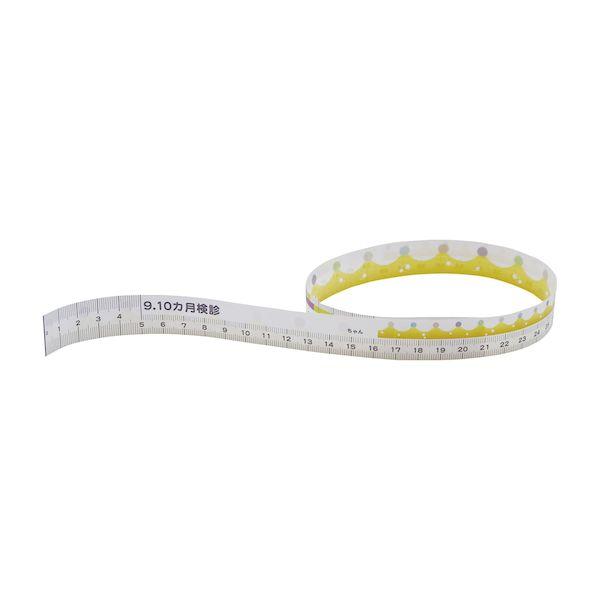【個数：1個】4970570900382 直送 代引不可 イトマン 健診用メジャーメモるん 9．10ヶ月 89300007
