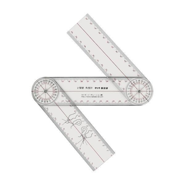 【個数：10個】4986441253921 【10個入】 直送 代引不可 TTC 角度計 2関節 25−3092