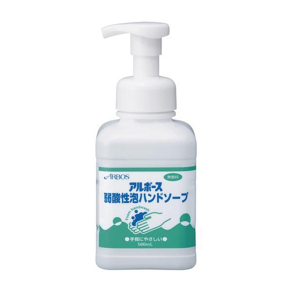 【個数：24個】4987010143384 【24個入】 直送 代引不可 アルボース 弱酸性泡ハンドソープ 500ML