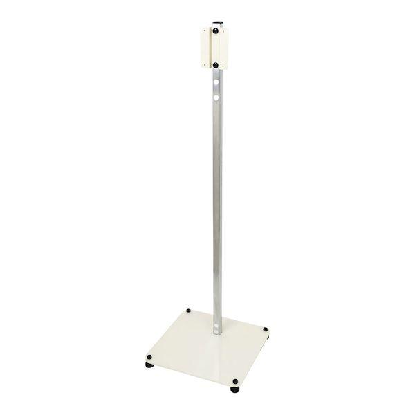 【個数：4個】4987010372111 【4個入】 直送 代引不可 アルボース オートディスペンサー用スタンド 37211