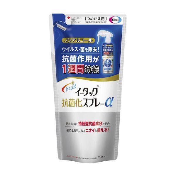 【個数：36個】4987028178941 【36個入】 直送 代引不可 エーザイ イータック抗菌化スプレーα 詰替 200ML