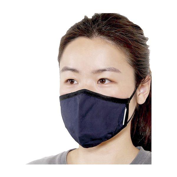 LAVM-NM(M)ﾈｲﾋﾞｰ 【5個入】 直送 代引不可 GSIクレオス アンチウイルスマスク 通気口なし LAVM−NM M ネイビー LAVMN