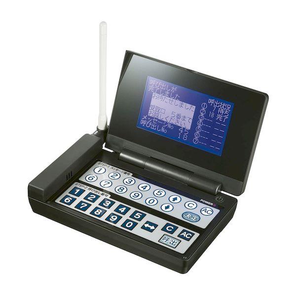 アロン化成 軽量浴槽台ジャスト グリーン 12-20 536552 メーカー直送 アロン化成 安寿 軽量浴槽台すべり止め ジャスト12-20 グリーン＜535