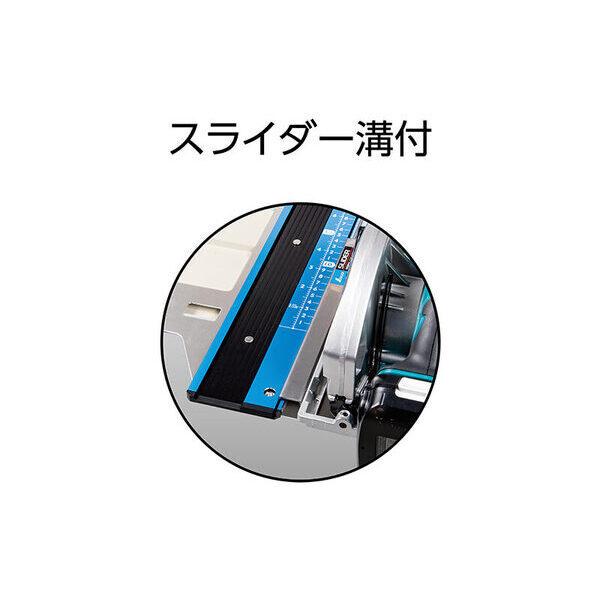 シンワ測定 73198 シンワ　丸ノコガイド定規 エルアングル Plus 1m 併用目盛 補助板付 73198_2