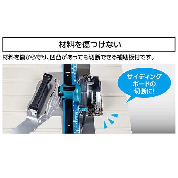 シンワ測定 73198 シンワ　丸ノコガイド定規 エルアングル Plus 1m 併用目盛 補助板付 73198_3