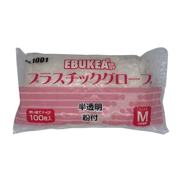 【個数：30個】4520951010072 【30個入】 直送 代引不可 エブノ エブケアプラスチックグローブ 袋粉付 M 1001 100入
