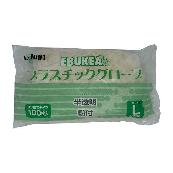 【個数：30個】4520951010089 【30個入】 直送 代引不可 エブノ エブケアプラスチックグローブ 袋粉付 L 1001 100入