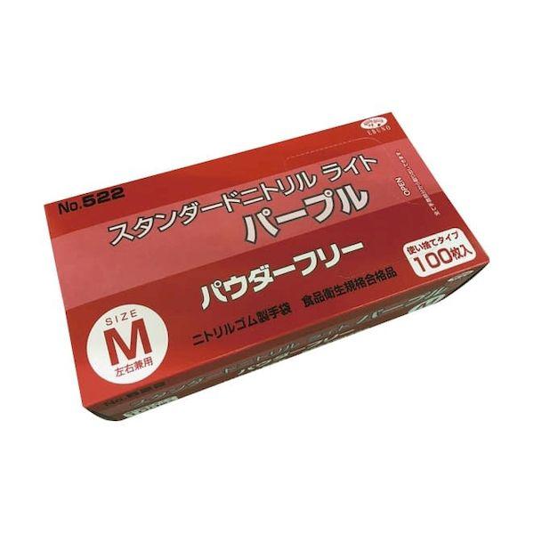 【個数：30個】4520951010409 【30個入】 直送 代引不可 エブノ スタンダードニトリルライト パープル 522 M PF 100入