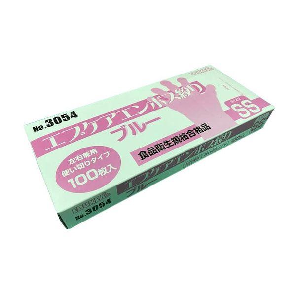 【個数：60個】4520951012083 【60個入】 直送 代引不可 エブノ エブケアエンボス絞り 箱入 青味 SS 3054 100入