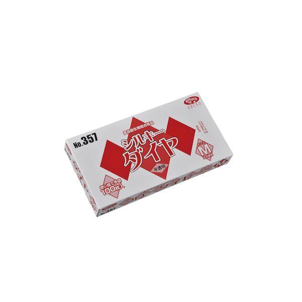 【個数：60個】4520951012410 【60個入】 直送 代引不可 エブノ シルキーダイヤ箱入 半透明 357 M 100入