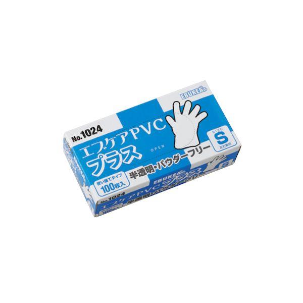 4520951014346 【30個入】 直送 代引不可 エブノ エブケアPVCプラス パウダーフリー S 1024 ハントウメイ 100マイ