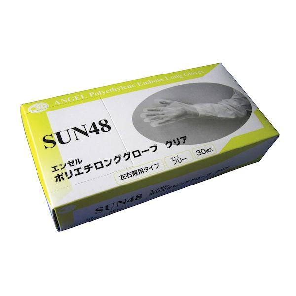 【個数：30個】4560326890595 【30個入】 直送 代引不可 サンフラワー ポリエチロンググローブ SUN48 クリア 30入
