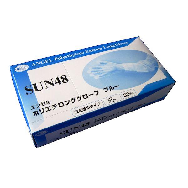 【個数：30個】4560326890601 【30個入】 直送 代引不可 サンフラワー ポリエチロンググローブ SUN48 ブルー 30入