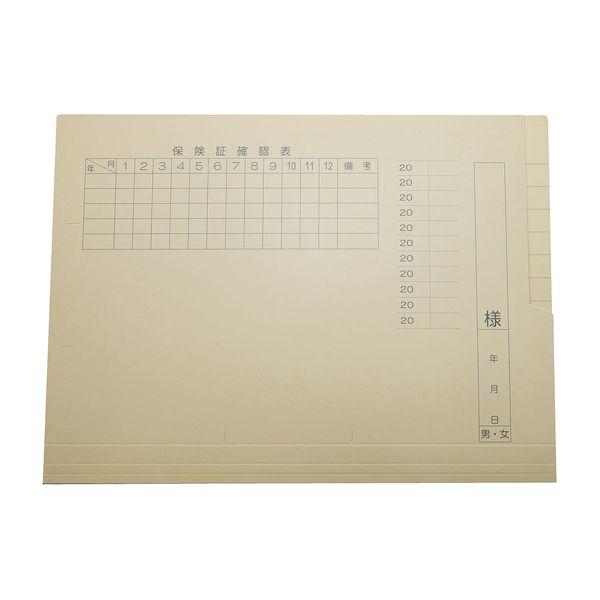 【個数：200個】4582201814397 【200個入】 直送 代引不可 ケルン TDカルテフォルダー A4用 KS−730 下げ札有りの実