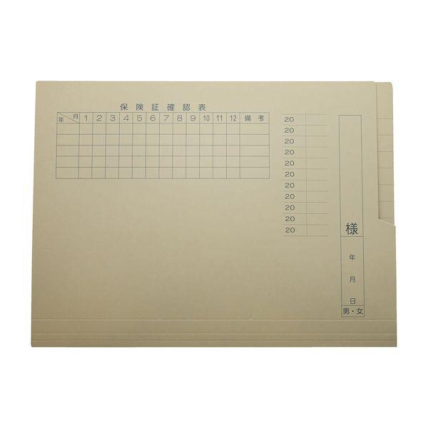【個数：200個】4582201814410 【200個入】 直送 代引不可 ケルン TDカルテフォルダー A4折りかえし付 KS−731 下げ札有りの実