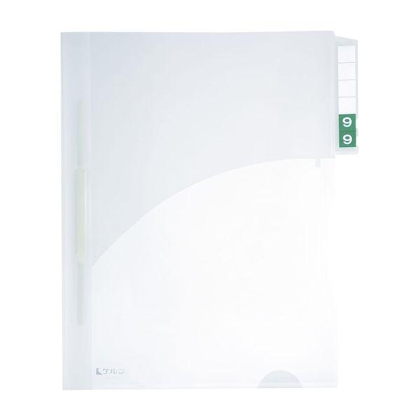 【個数：200個】4582201814588 【200個入】 直送 代引不可 ケルン TDカルテフォルダー A4用 KS−742 ファスナーツキ