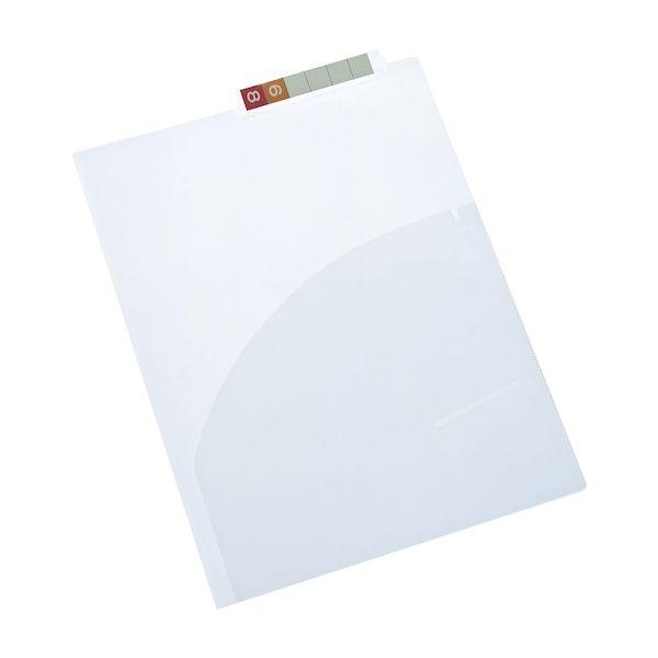 （まとめ）コクヨ 1/3カットフォルダー B6第3見出し B6-3F-3N 1セット（20冊）〔×10セット〕 まとめ）コクヨ 1⁄3カットフォルダー B6第1見出し B6-3F-1N 1セット（20