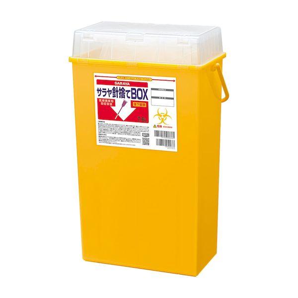 【個数：12個】4987696452978 【12個入】 直送 代引不可 サラヤ針捨てBOX 7．6L 45297
