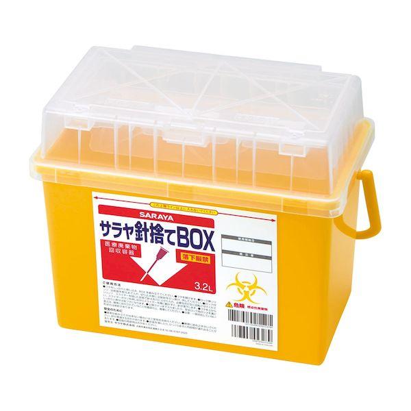 【個数：20個】4987696453685 【20個入】 直送 代引不可 サラヤ 針捨てBOX 3．2L 45368