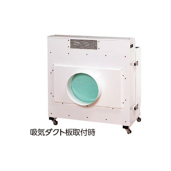 【個数：1個】KFC-NP15-D2 直送 代引不可 コトヒラ工業 排気ダクト板 KFCNP15D2